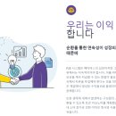 리얼리탈(주) 이미지