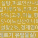 벤토글로벌(주)