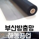 사직자이경로당 이미지
