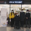 착한상점