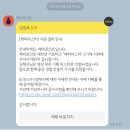 해피기획