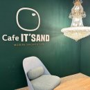 잇샌드 - 광산구 임방울대로332번길 9-4 | 잇샌드
