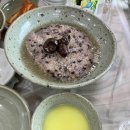 토산식당 이미지