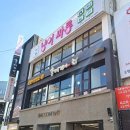 냥이싸롱 이미지