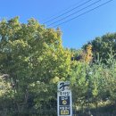 목감참숯가마 | 경기도 겨울 가볼만한곳 추천 - 시흥 숯가마 찜질방 &#39;시흥목감 궁전참숯가마&#39;