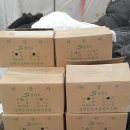 미실농장 이미지