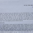 SUN기획