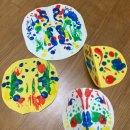 홍선생교육 | [ 홍선생미술 기흥방문미술 ] 3, 4세 미술 / 데칼코마니/ 구갈동, 신갈동