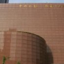 삼성빌딩 이미지