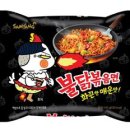 불티나불닭 이미지