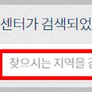 사임당로 114 이미지