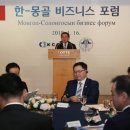 대한비즈니스