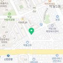 박달로 497번길 16 네이버블로그