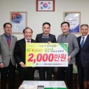 빛고을마트 - 북구 동문대로 126 | 빛고을마트