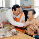 동명노인복지관 이미지