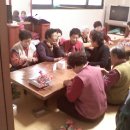 신양경로당 이미지