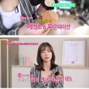 365에센스 이미지