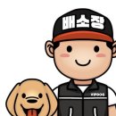 브이아이피독 이미지