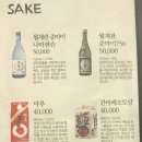 동원참치운정점 이미지