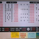 홍화루 네이버블로그