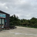 동신대학교 정문 버스정류장 네이버블로그