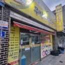 무안손칼국수 네이버블로그