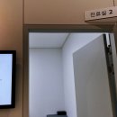 속플러스내과의원 이미지