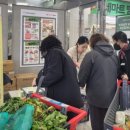 소정마트 이미지