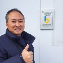 영농산업 이미지
