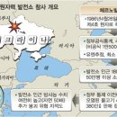 5. 지구생태를 보존하는 계획경제 (2006년 3월) 이미지