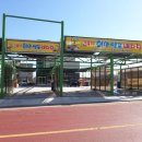 희망세차장 이미지