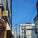 진책방