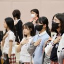 대전신일중학교 이미지