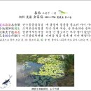 물소리N 이미지