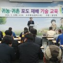 봉산면건강생활지원센터 이미지