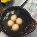 락부산오뎅 네이버블로그
