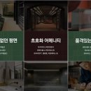 둔산푸드