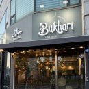 호지보보 | 부카리 Bukhari : 인천 옥련동 우즈베키스탄 전통음식 맛집