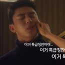 뚜기네민박
