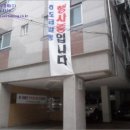 진흥로 이미지
