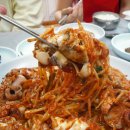 육일해물찜 이미지