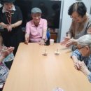 태평동경로당 이미지