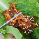 남해밥상 이미지