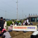 완주군가족센터 더코리아