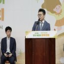 어린이 바둑 이미지