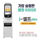 21세기영상의학과의원 네이버블로그