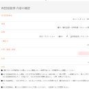 회수권박스 이미지