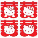 차이나는한국사1 | 판다의나라면서 나보다 판다를 좋아하지않는건 범죄