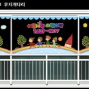 오천사애드컴 이미지