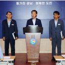 경남산업 이미지